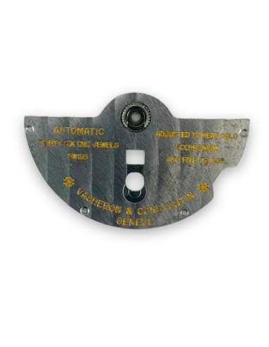 VC 1120 Rotor segment
