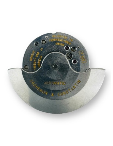 VC 1019 Oscillating mass / rotor